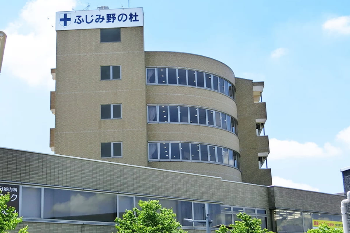 ふじみ野の杜