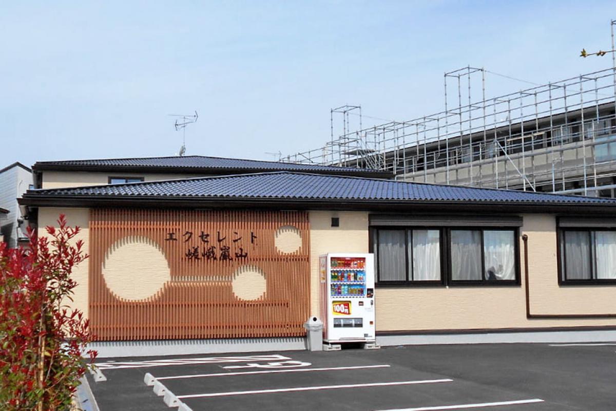 エクセレント嵯峨嵐山