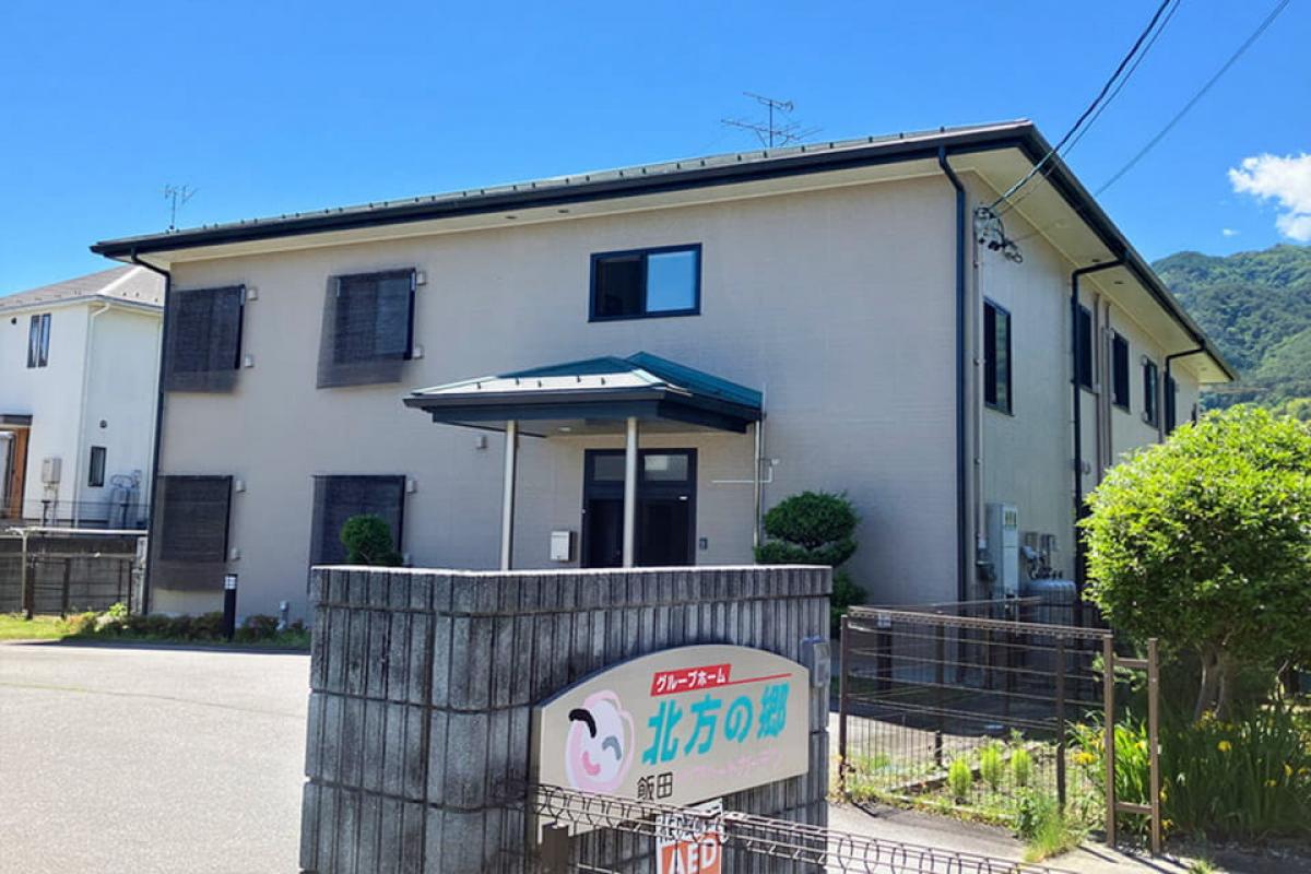 アルプスの山々に囲まれた豊かな自然環境