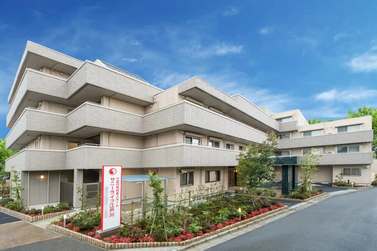 サニーライフ江戸川