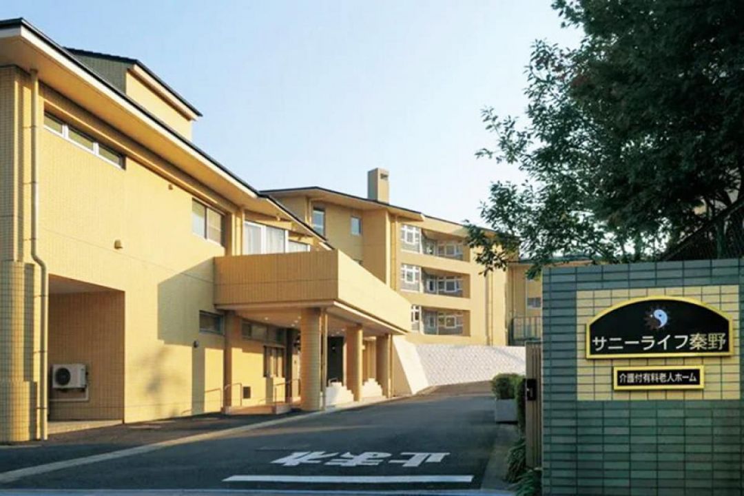 サニーライフ秦野