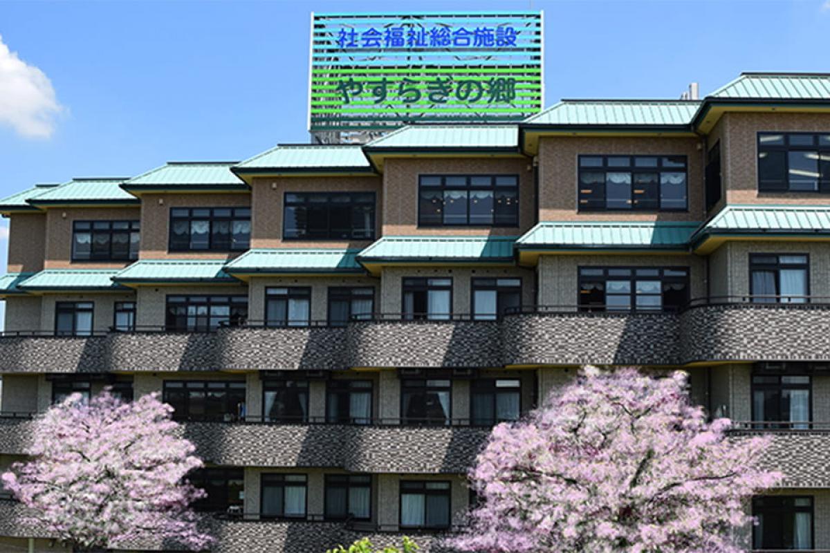 グループホームオアシス