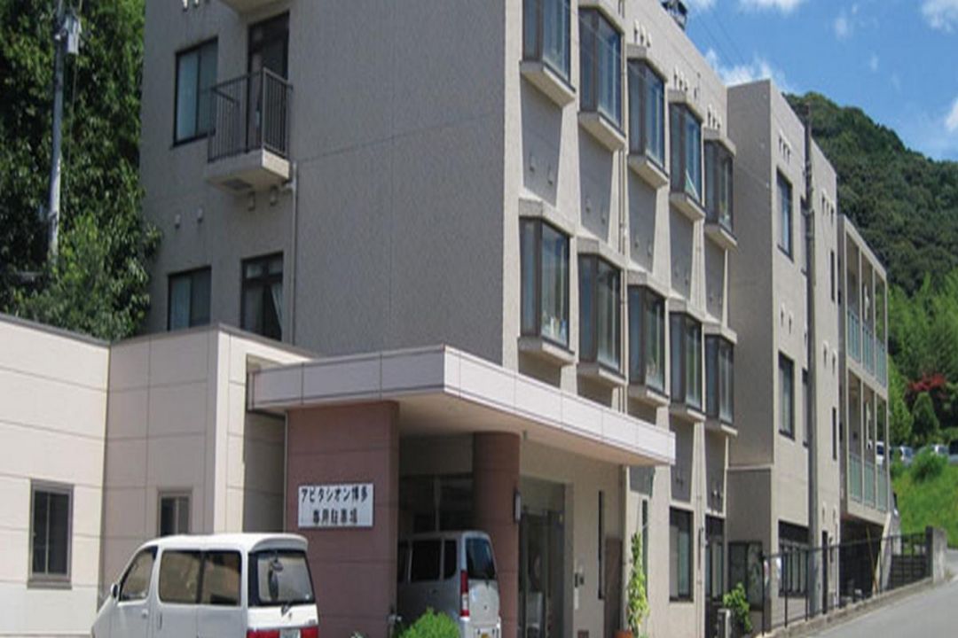 アビタシオン博多III号館