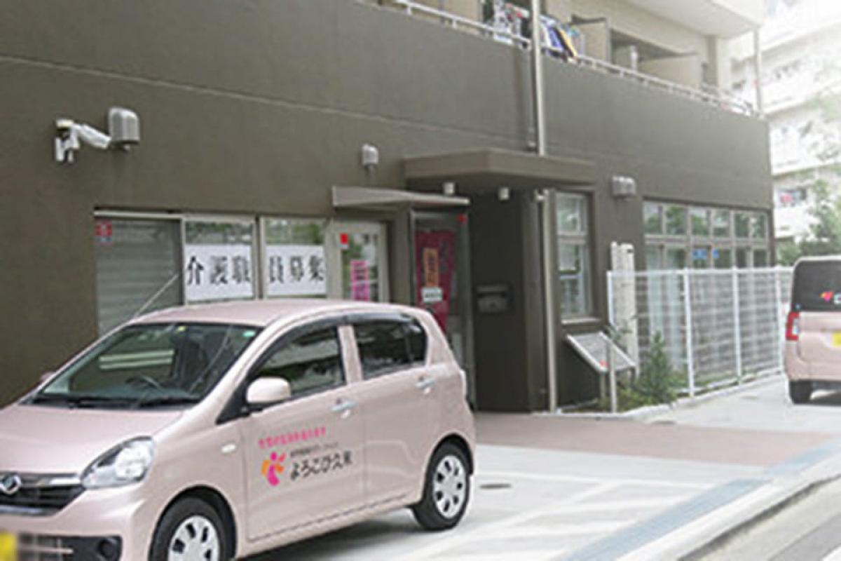 看護小規模多機能型居宅介護 　よろこび久末