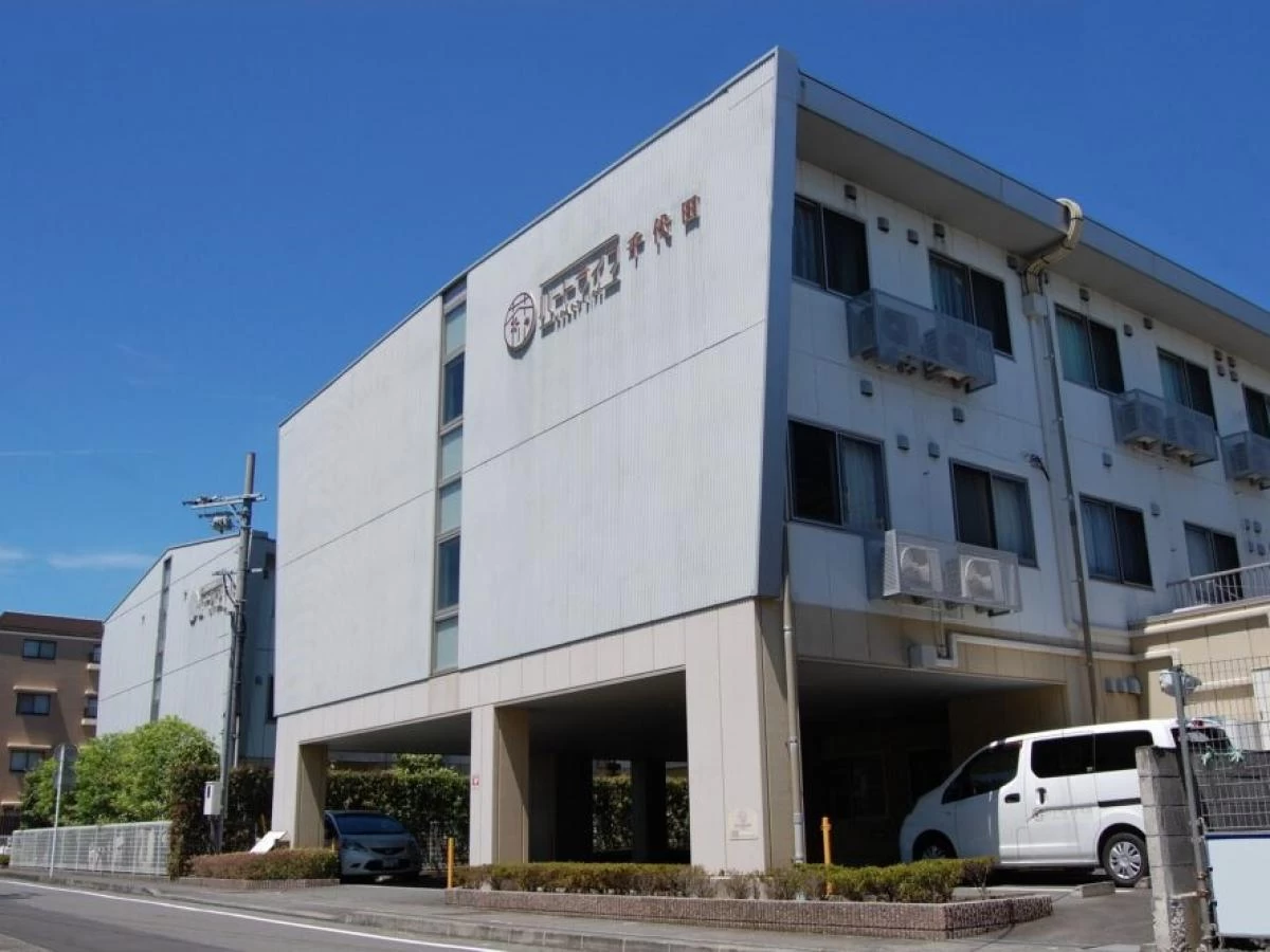 ハートライフ千代田