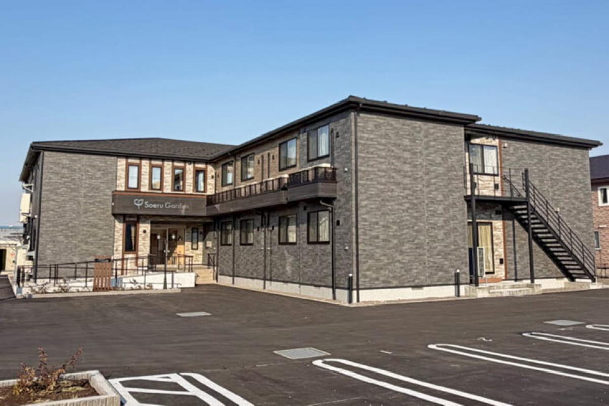 ソエルガーデン函館南