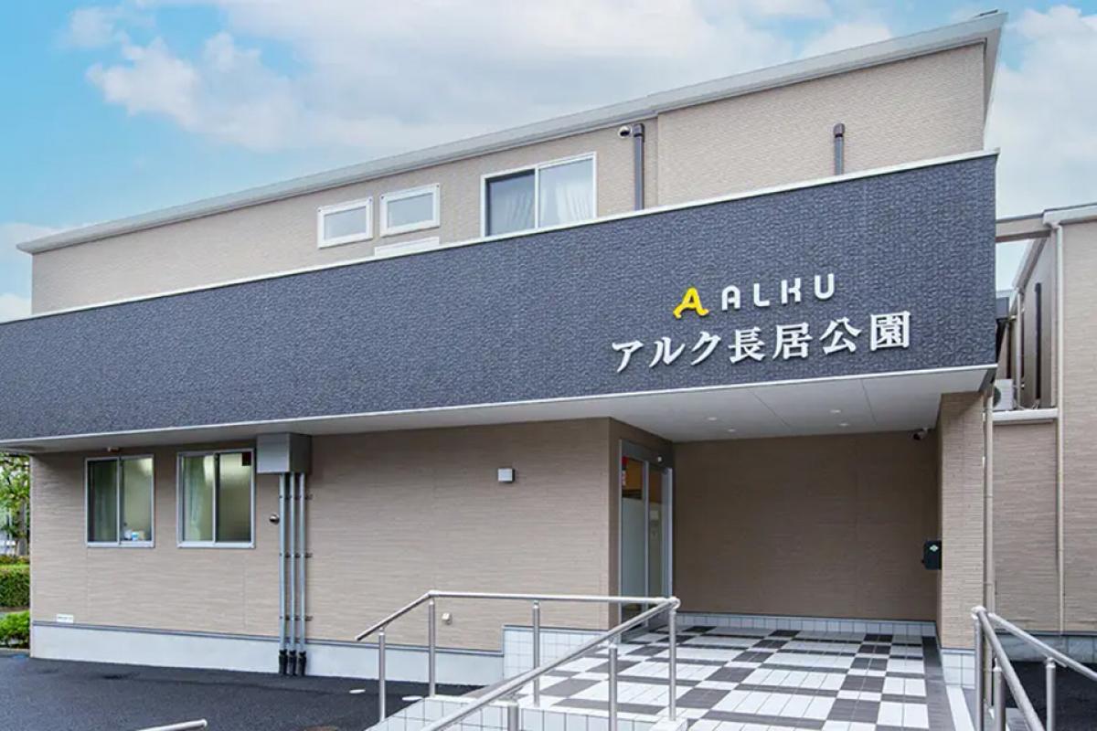 アルク長居公園