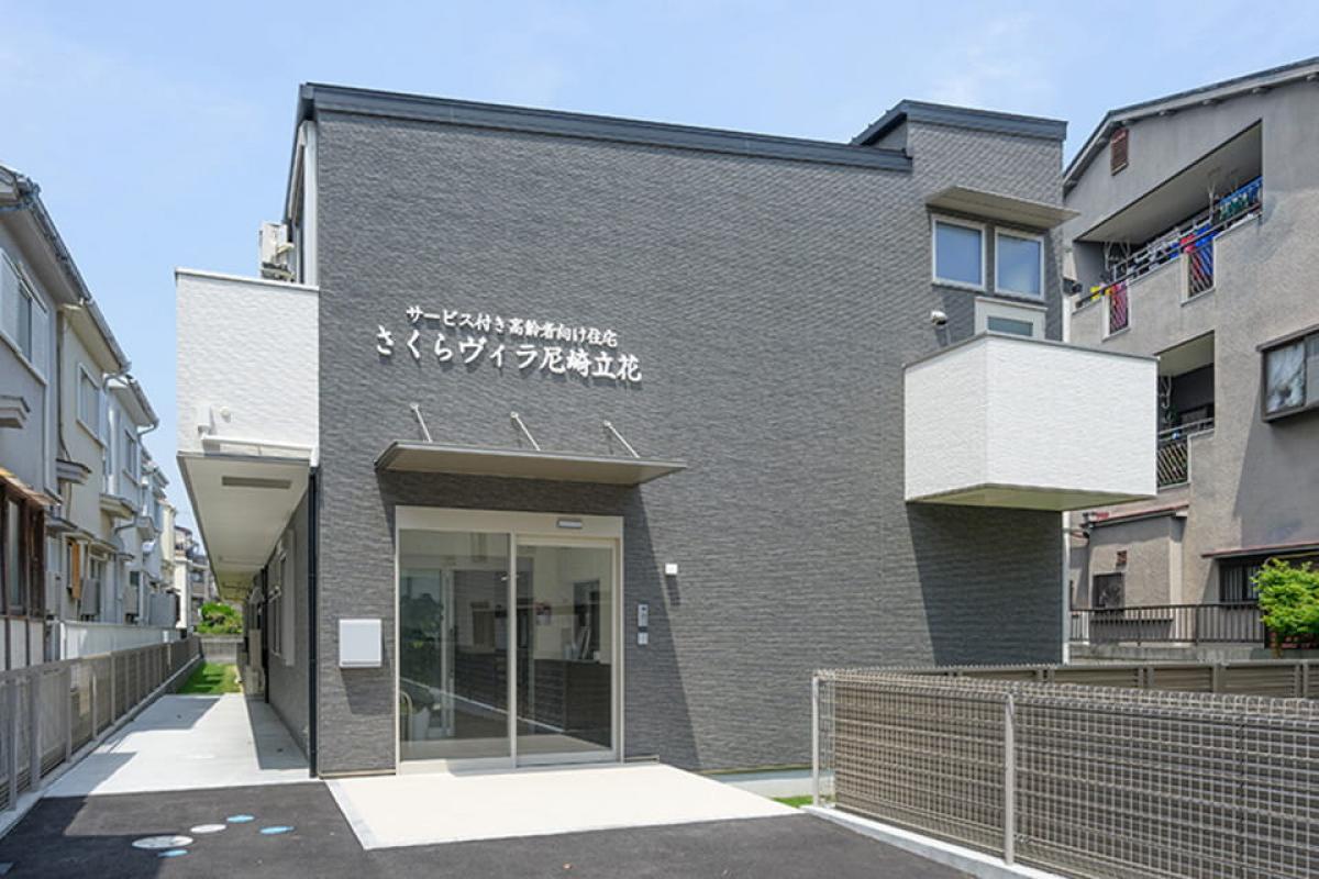 さくらヴィラ 尼崎立花