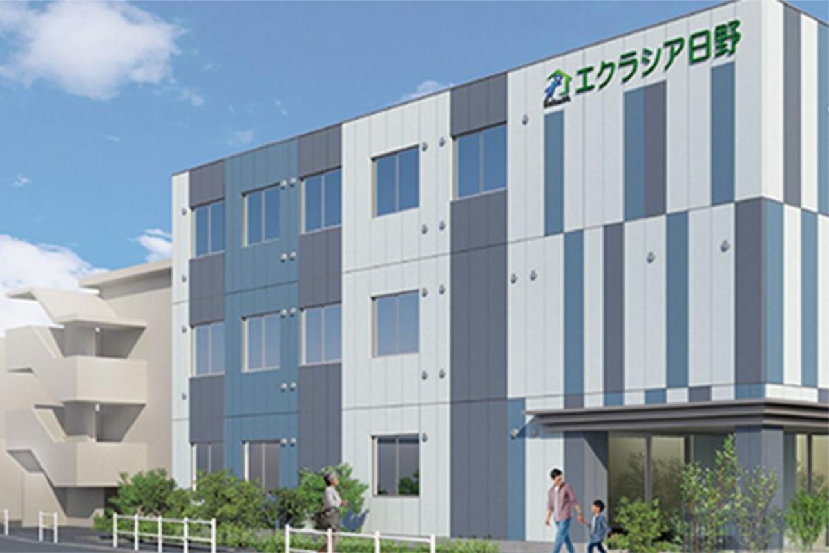 エクラシア日野