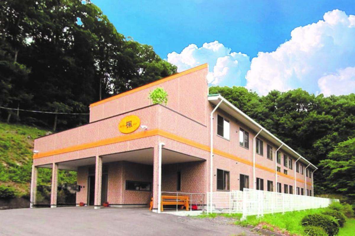 グループホーム楓