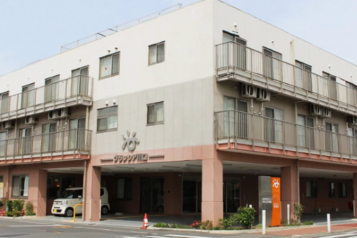 グランシア川口