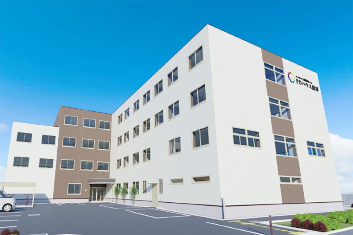 PDハウス越谷