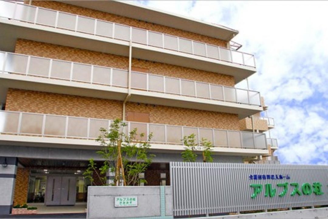 アルプスの杜かみみぞ