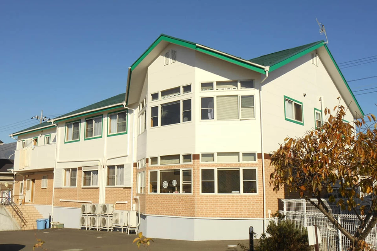 グループホーム幸せふくろう