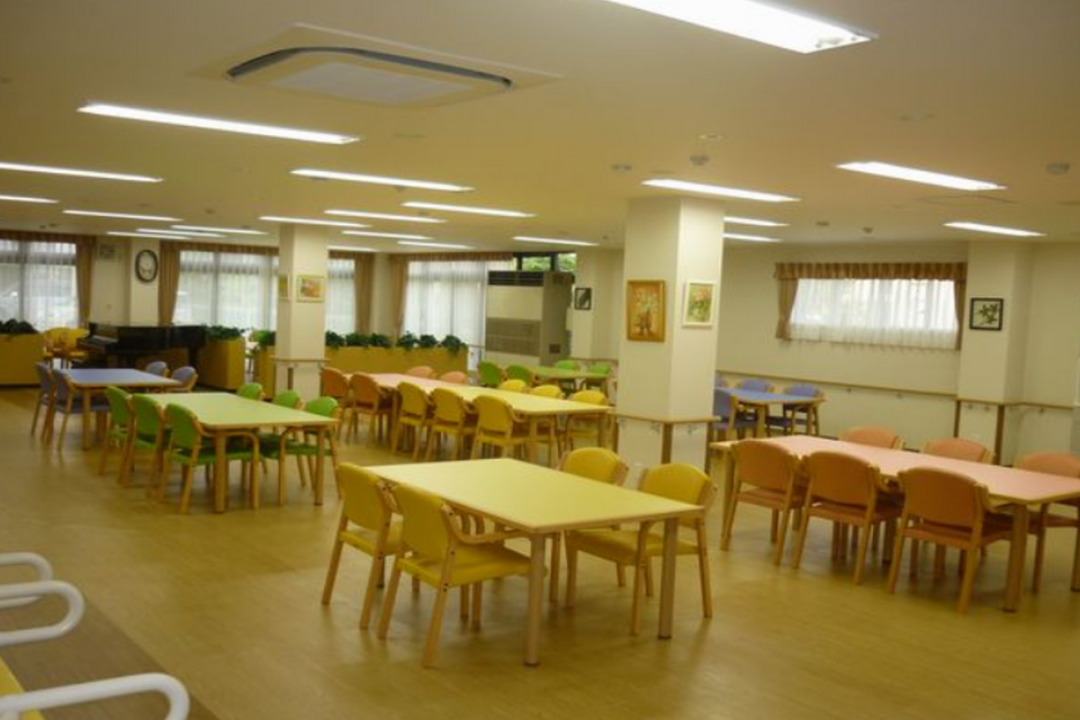 家族の家ひまわり市が尾