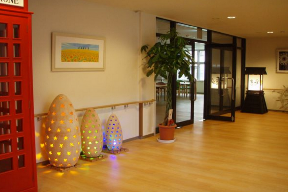 家族の家ひまわり市が尾