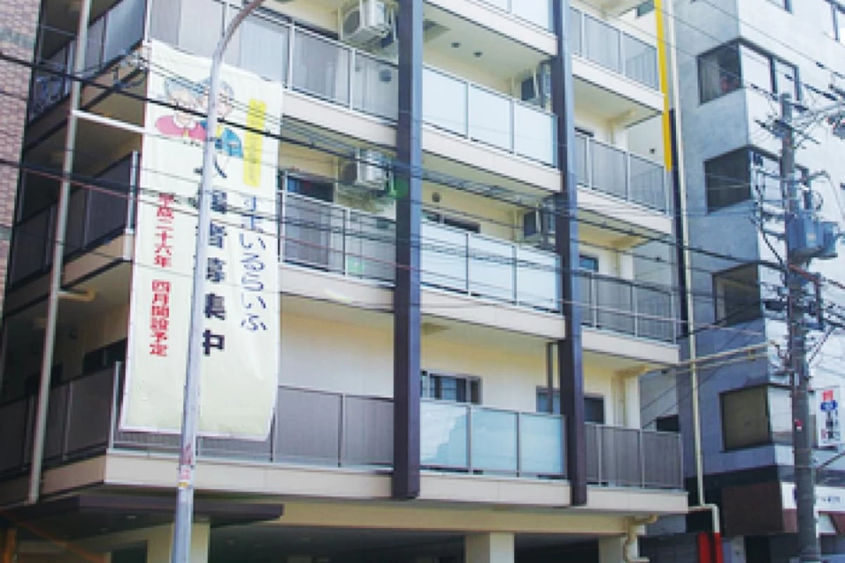 すまいるらいふ