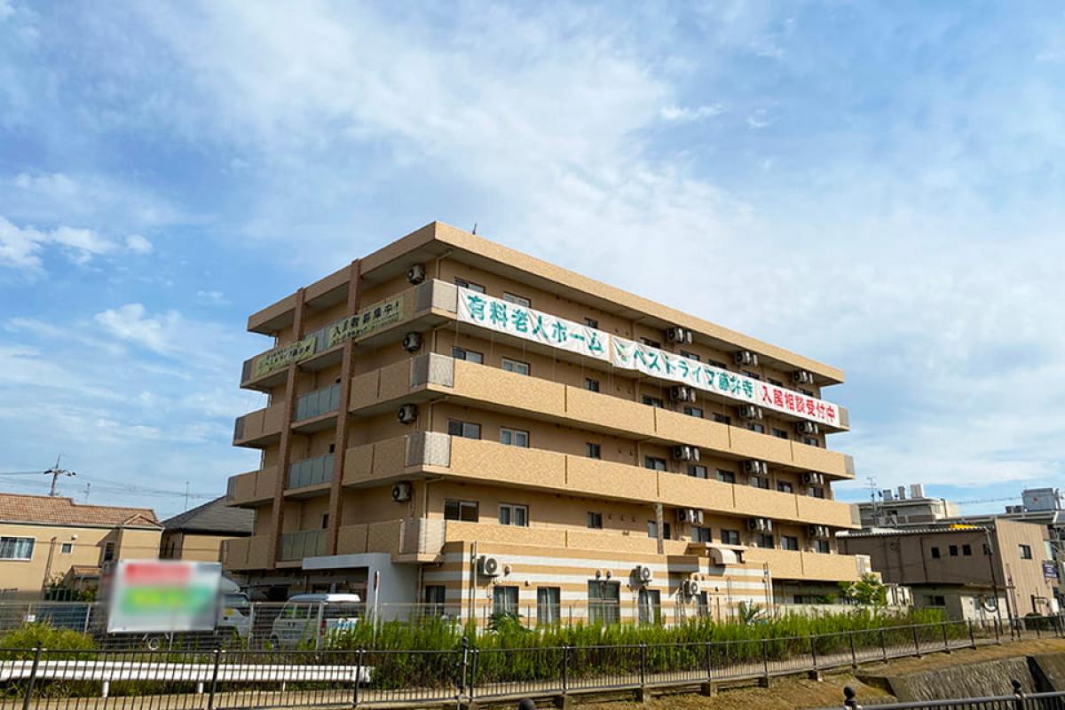 ベストライフ藤井寺