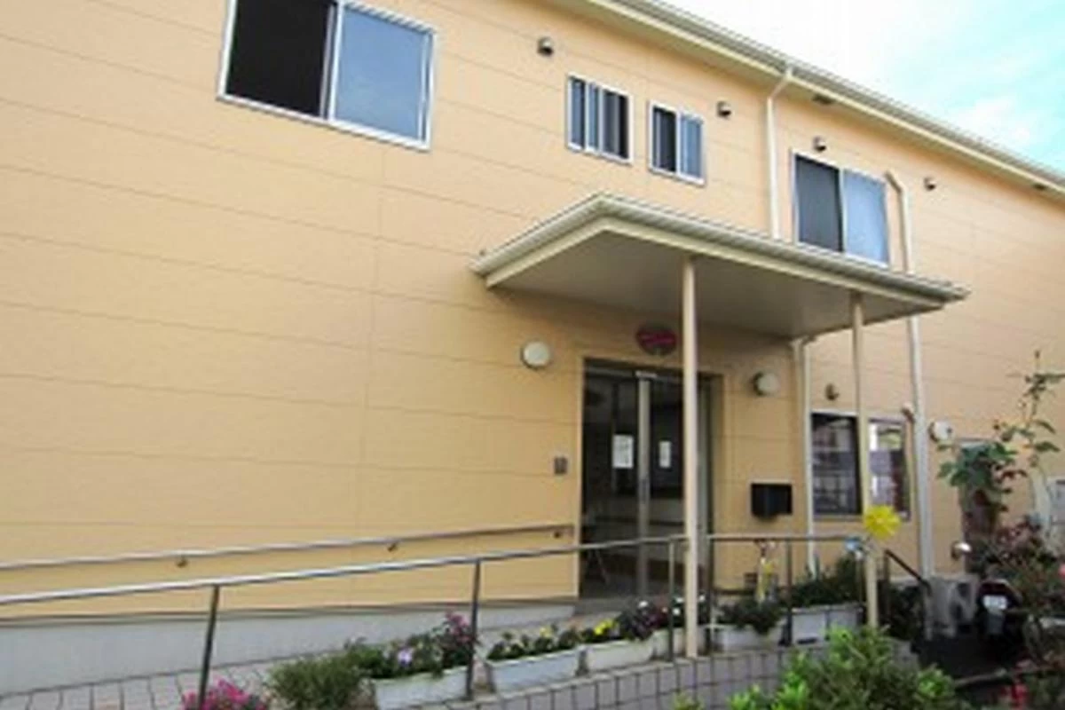 グループホーム湘南かさま