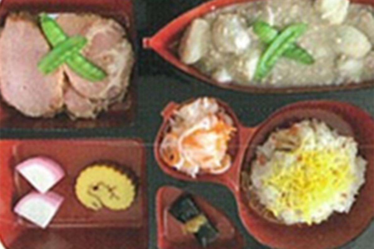 ケアセンターほのか調布