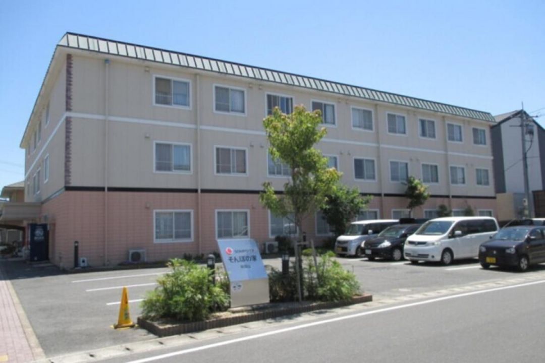SOMPOケア そんぽの家東岡山