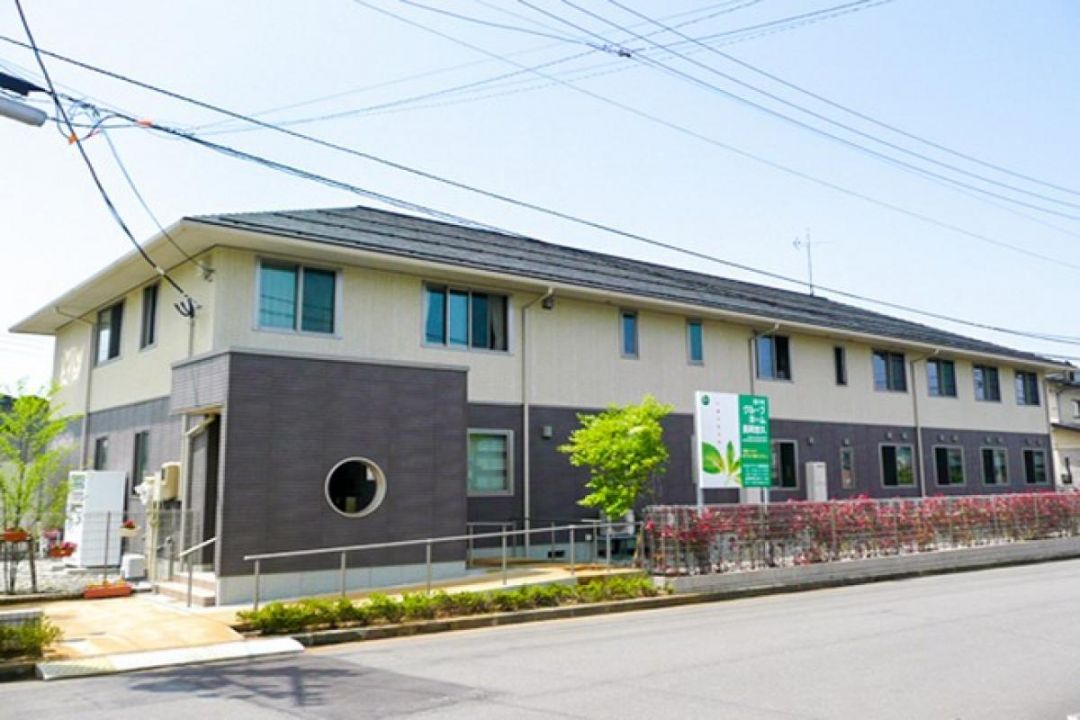 愛の家グループホーム長岡悠久