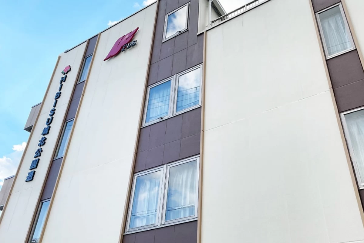 HIBISU城北公園通