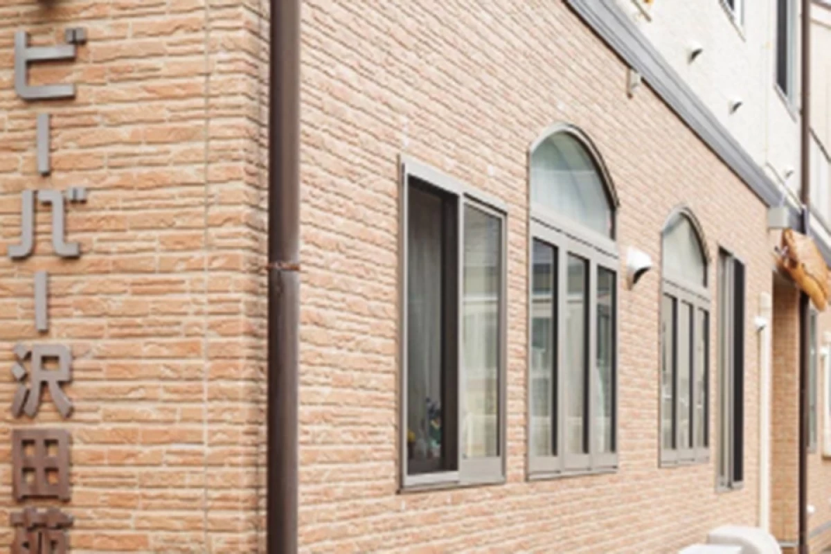 ビーバー沢田苑