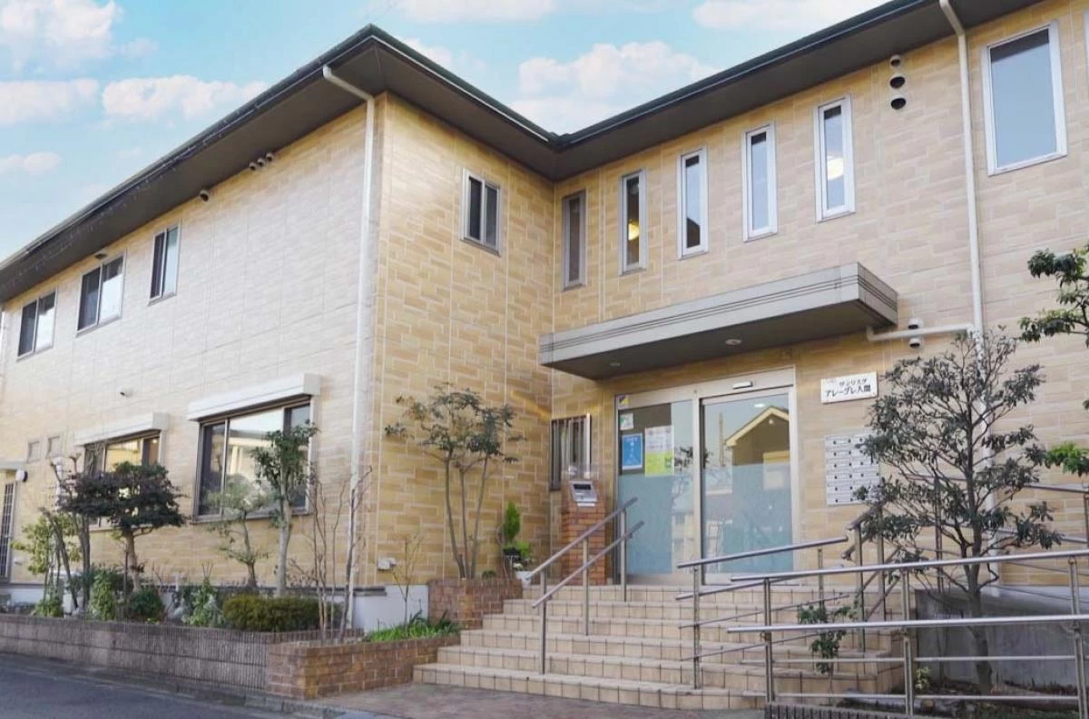 生活に便利な周辺環境