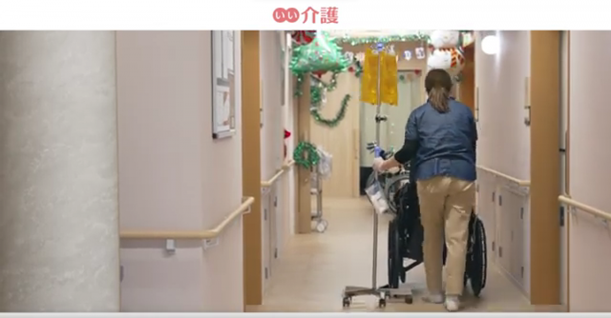 お客様への想い