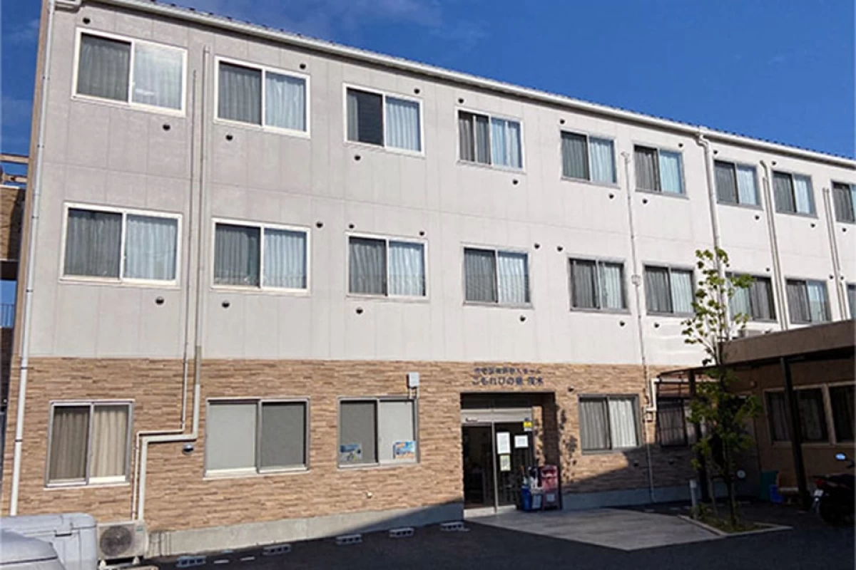 こもれびの里茨木