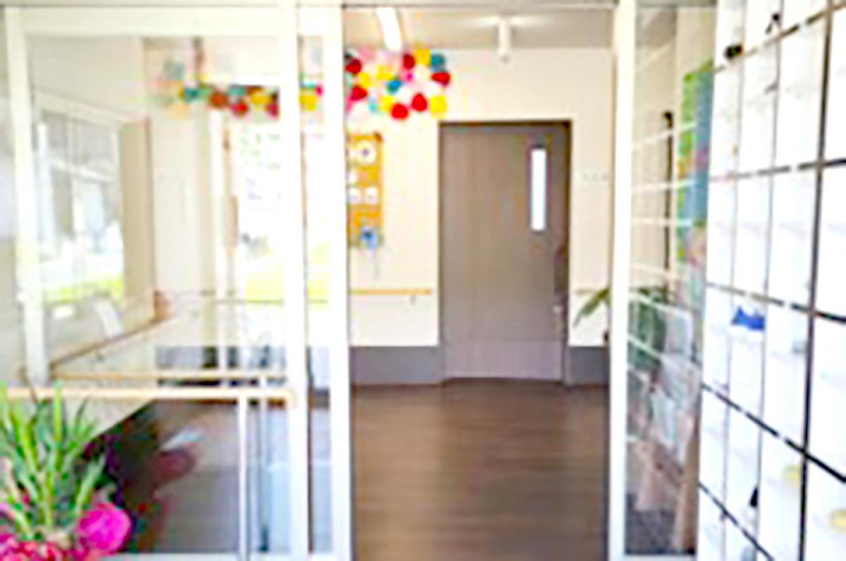 Care Villa 愛川