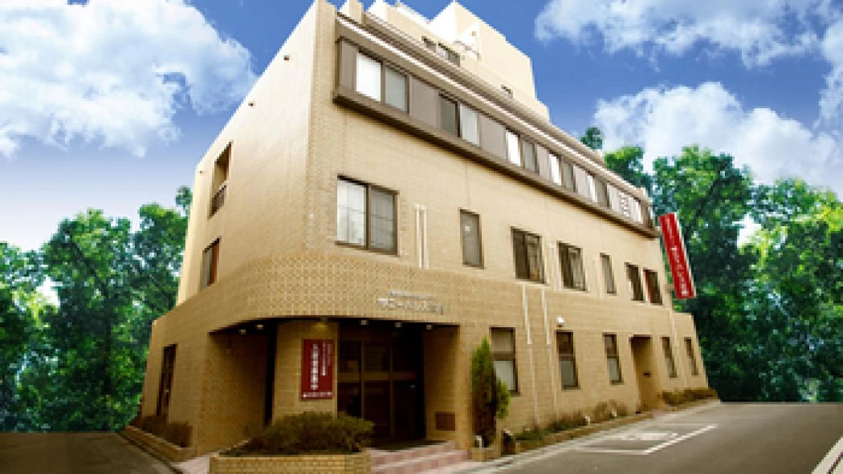 ONODERAナーシングヴィラ京橋