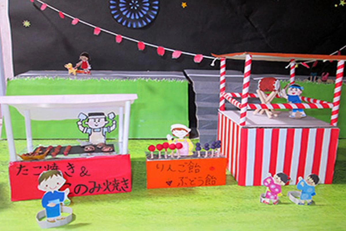 ベストライフ相武台