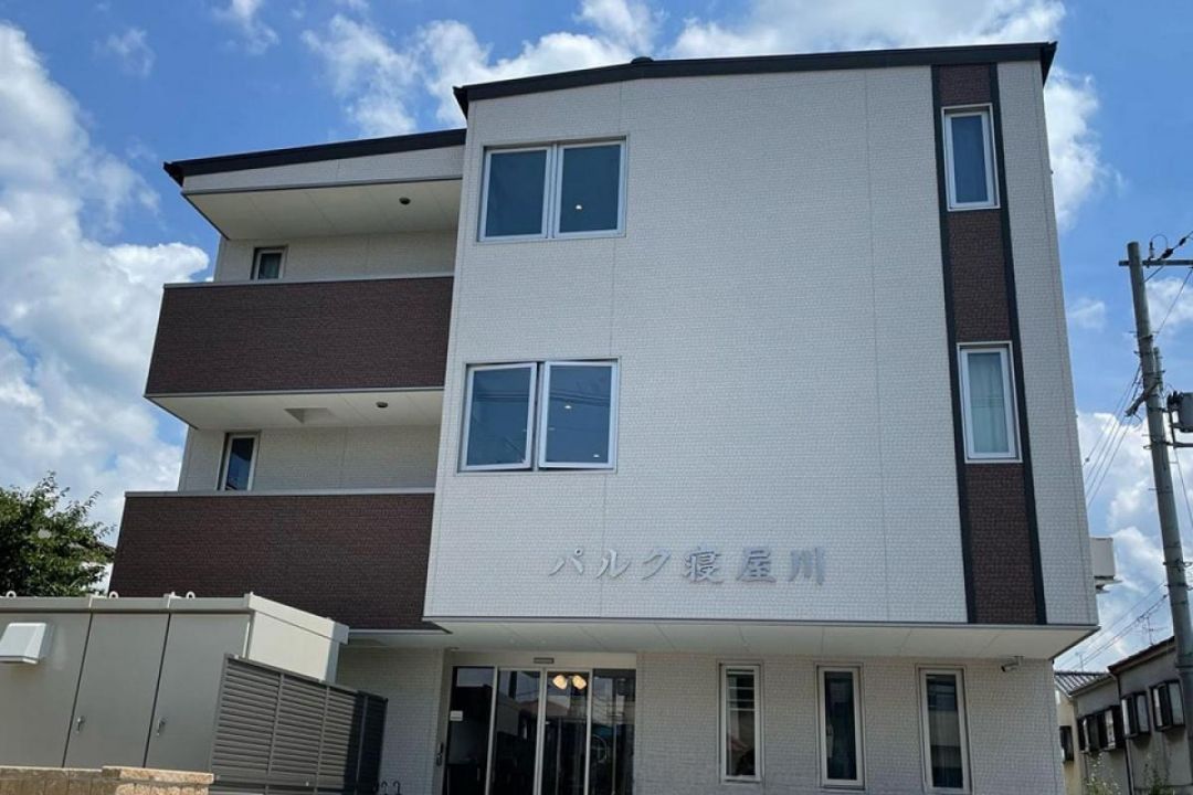 パルク寝屋川