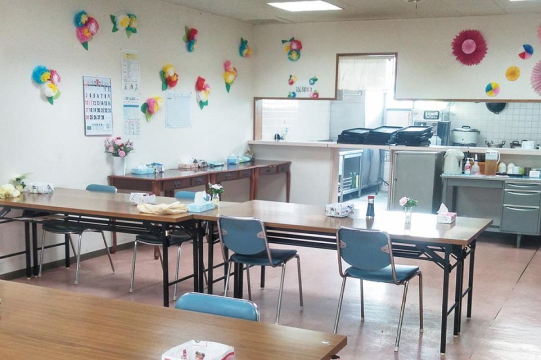 すまいるほーむ箱崎