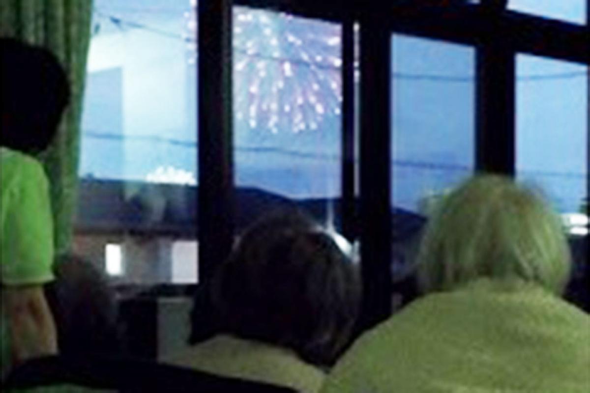 ニチイケアセンター小森野