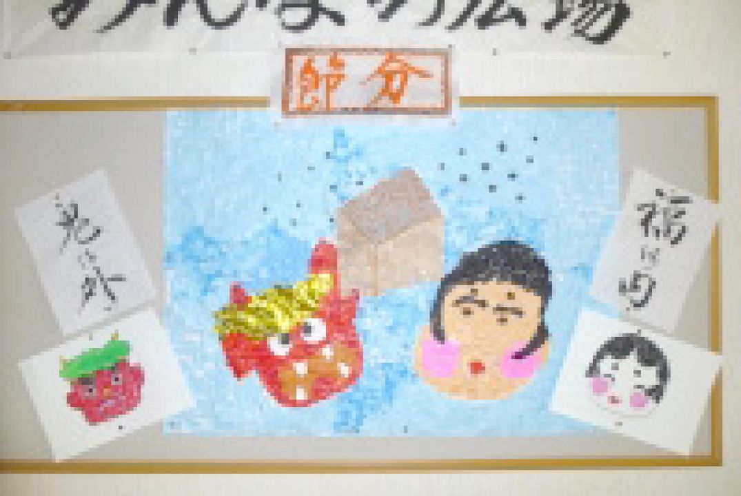 おあしすありたの施設風景（4枚目）