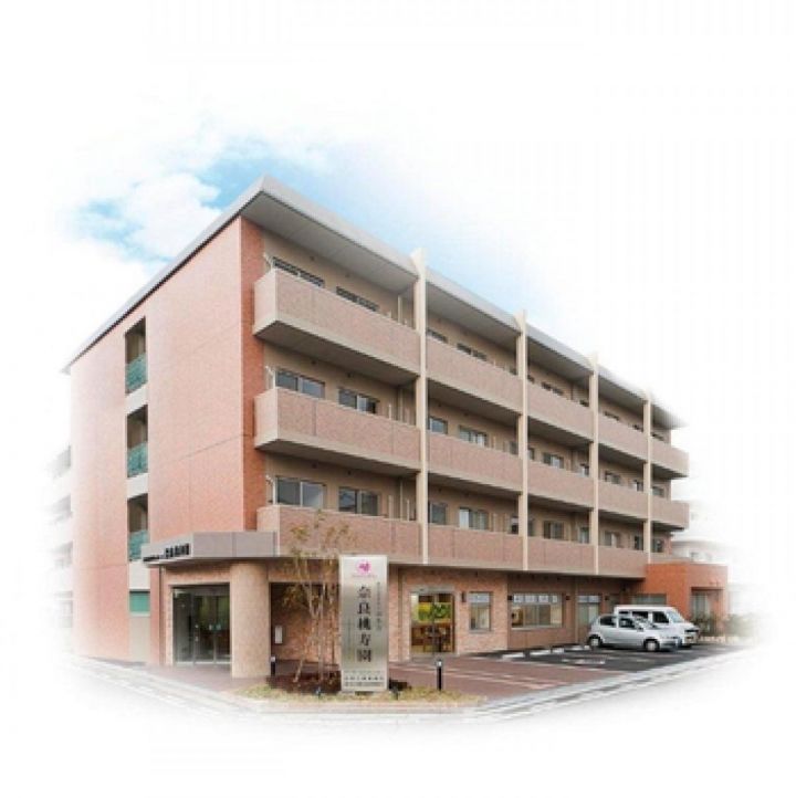 奈良桃寿園
