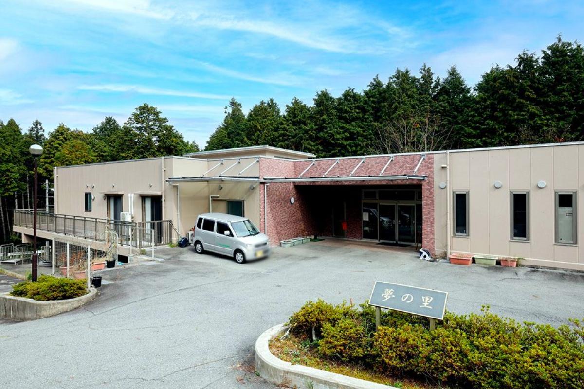 地域密着型 特別養護老人ホーム 夢の里