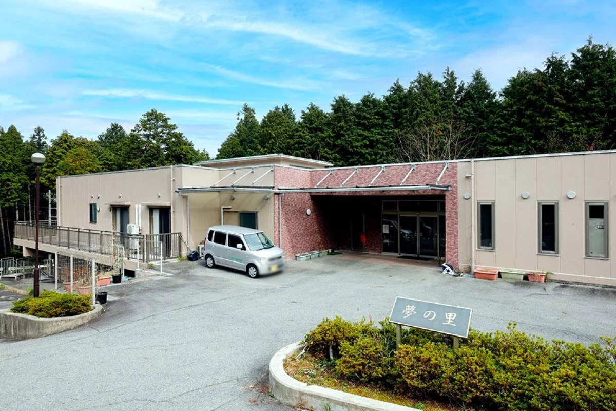 地域密着型 特別養護老人ホーム 夢の里