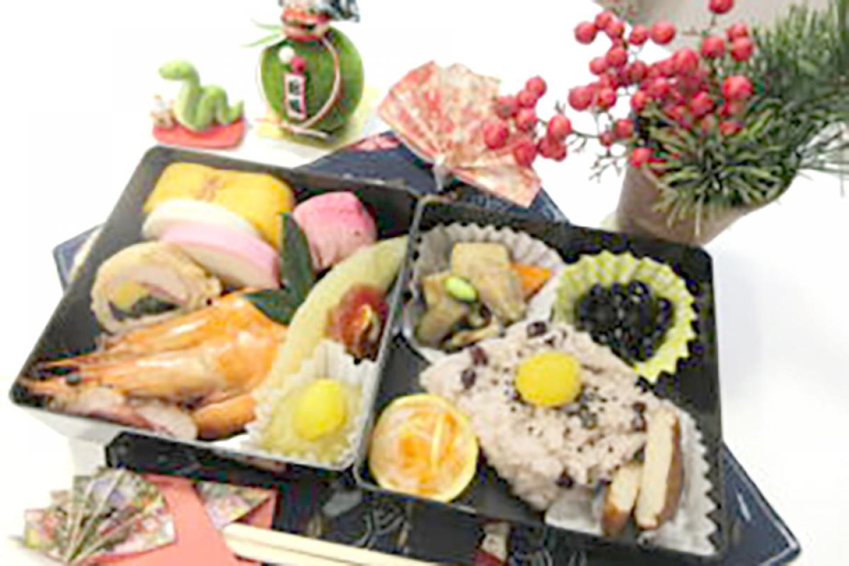 特別食