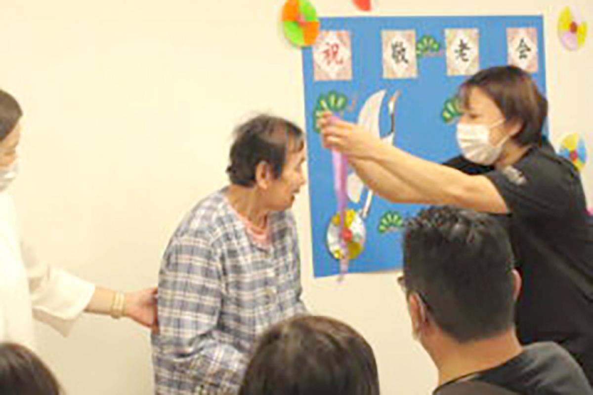 愛の家グループホーム武蔵ケ丘
