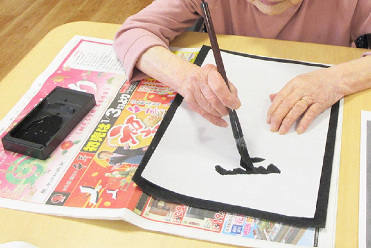 仲間たちと楽しい思い出をたくさんつくれるホーム