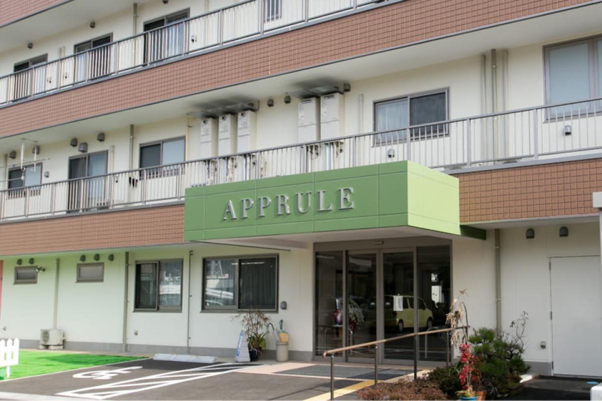 アプルール秦野