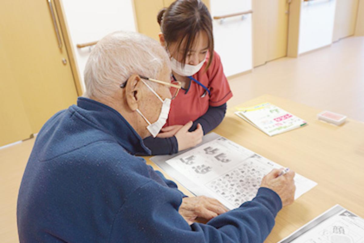 レクリエーション