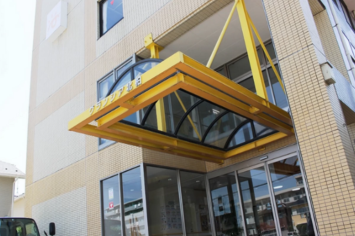 グランシア北柏