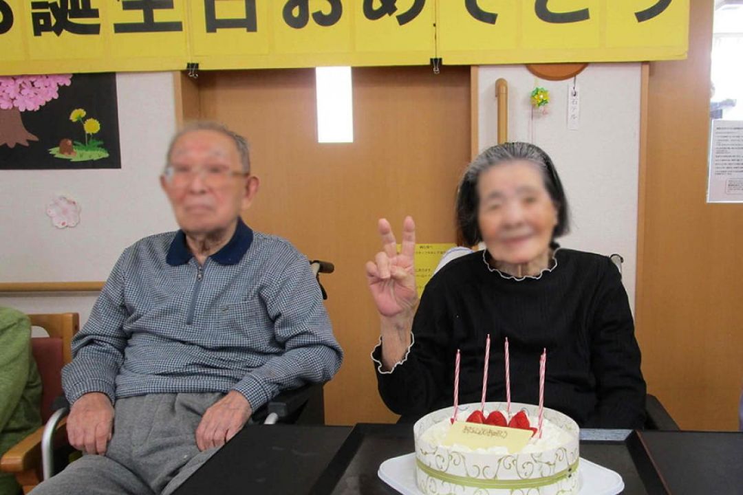 ニチイケアセンター網走