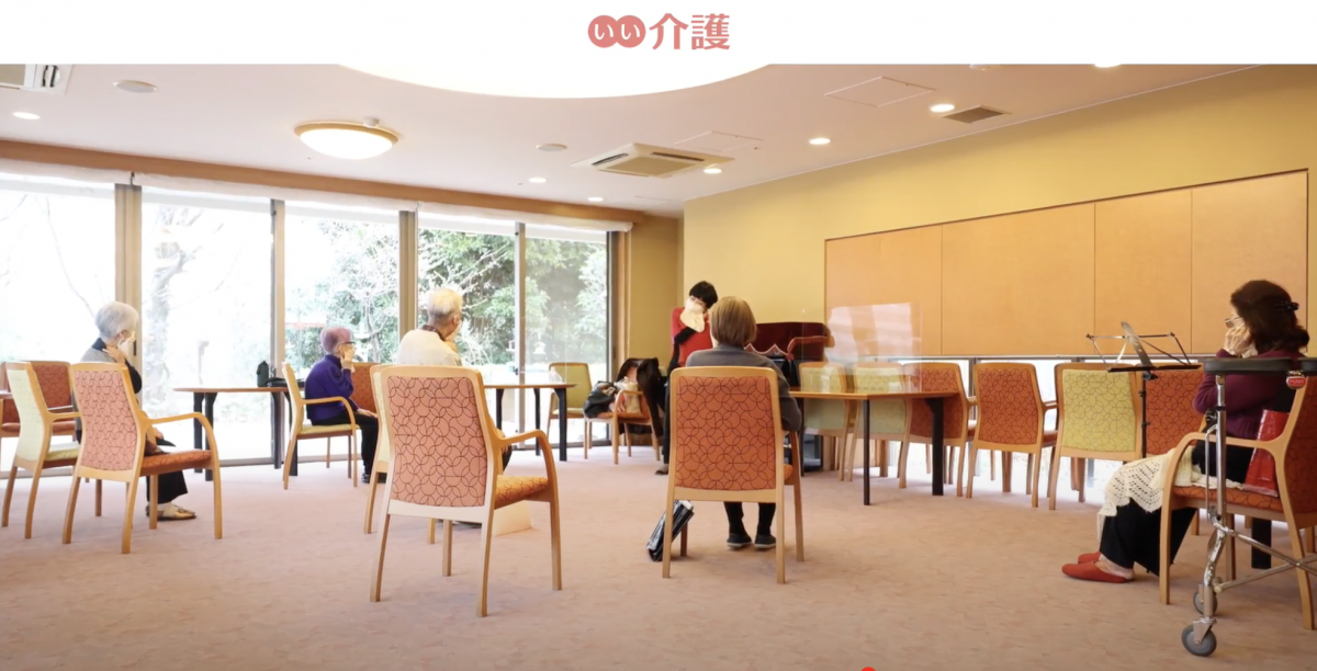 マンションタイプの自立型