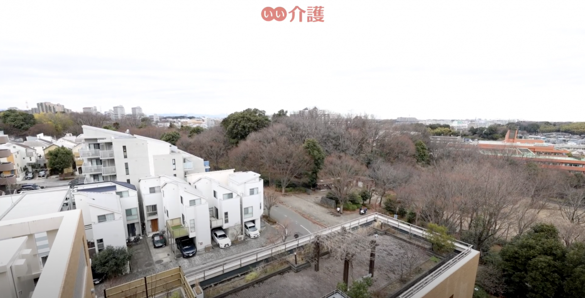 立地・周辺環境